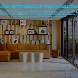 The Otto Hotel