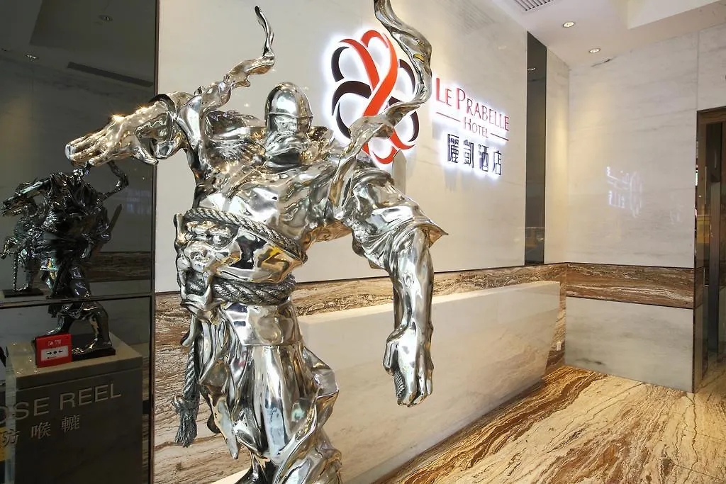 Le Prabelle Hotel Hong Kong 4*,  China