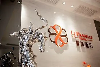 Le Prabelle Hotel Hong Kong