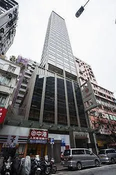 Le Prabelle Hotel Hong Kong