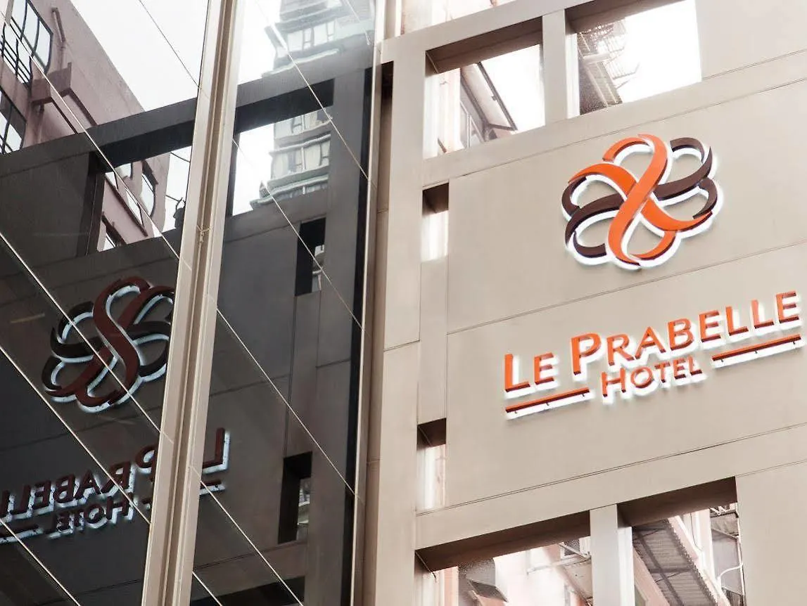 Le Prabelle Hotel Hong Kong