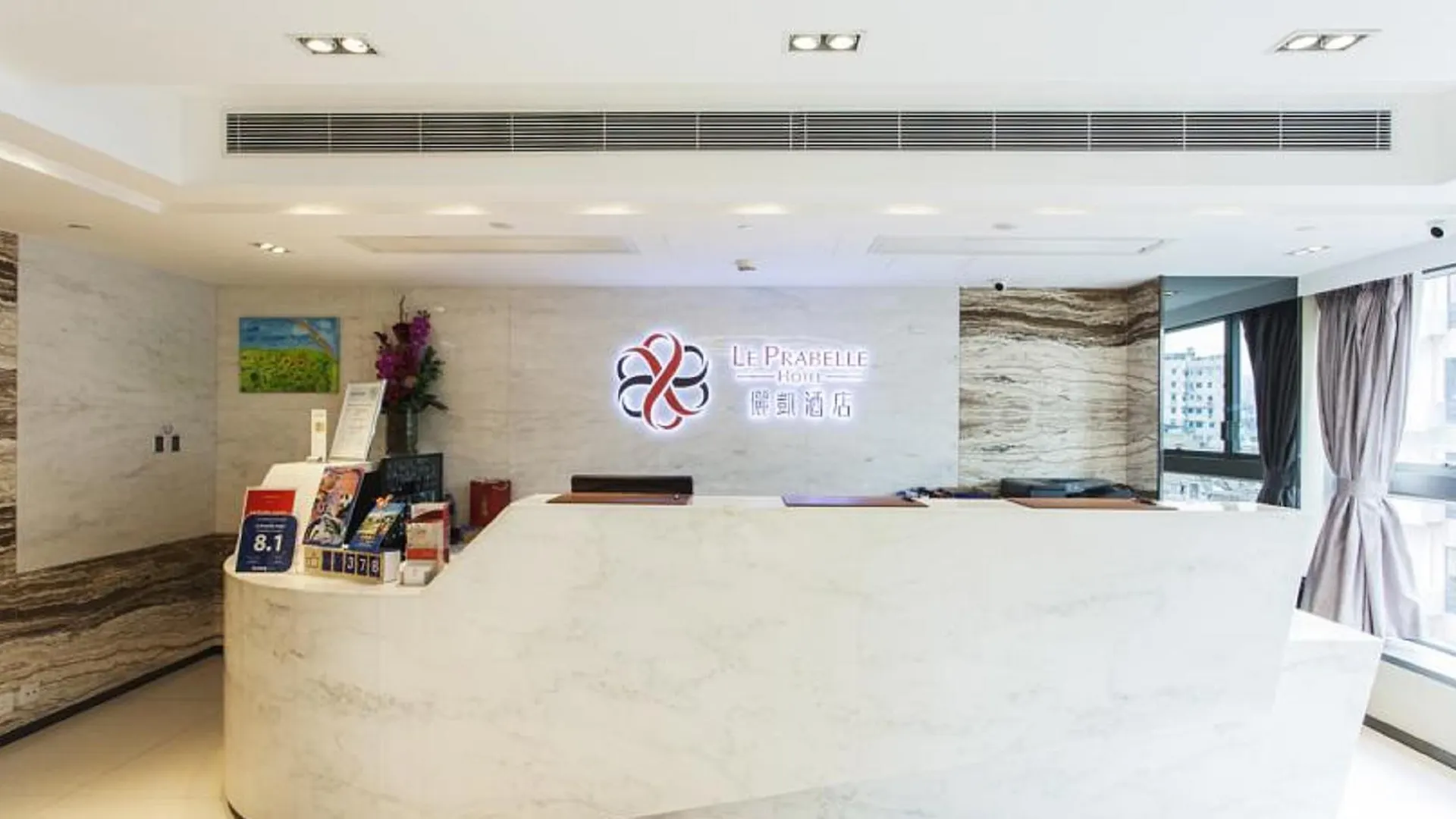 Le Prabelle Hotel Hong Kong